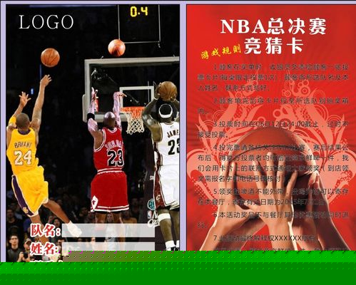 时尚耳机海报设计_数据线电子产品系列海报设计