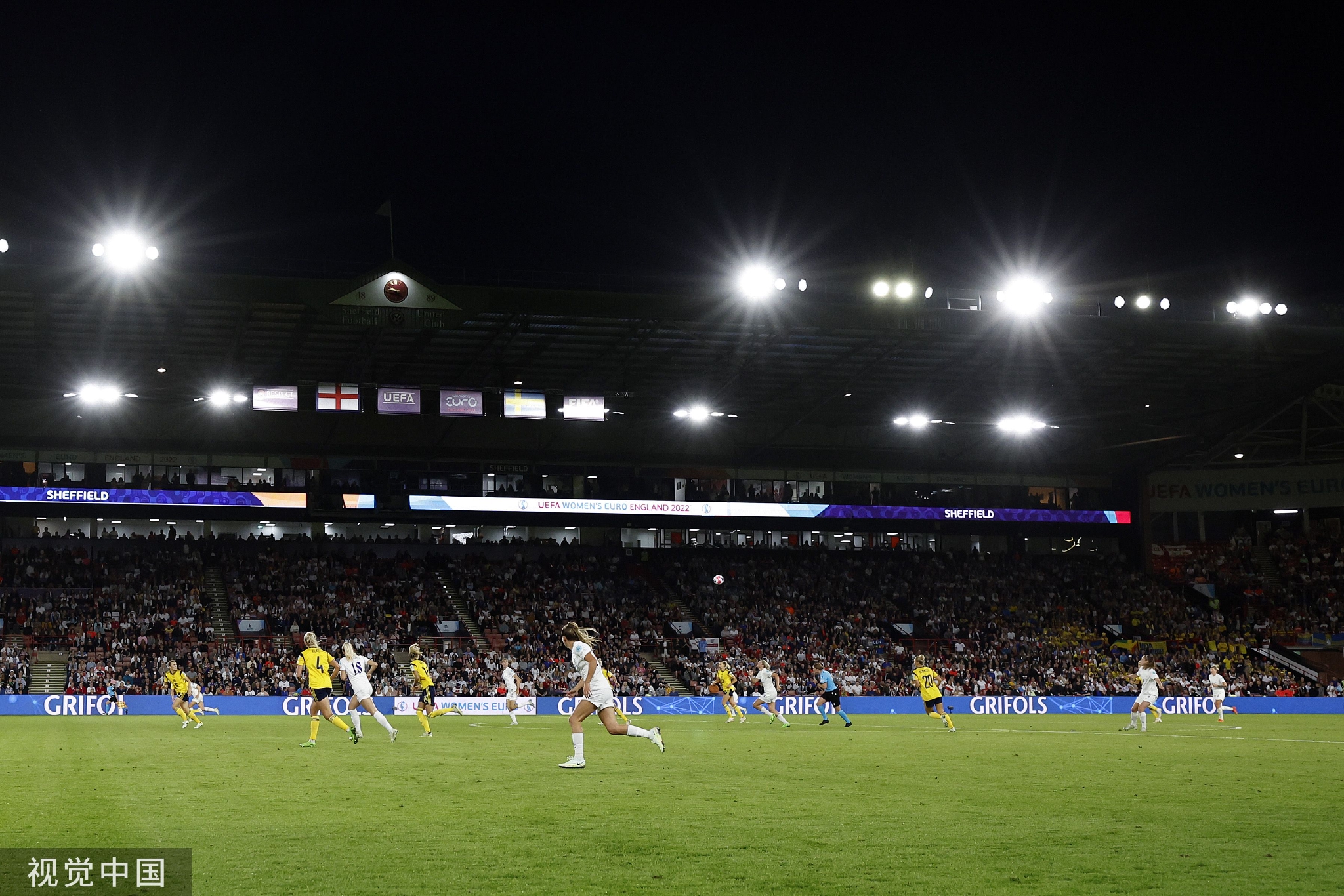 满佳智能家居画册设计