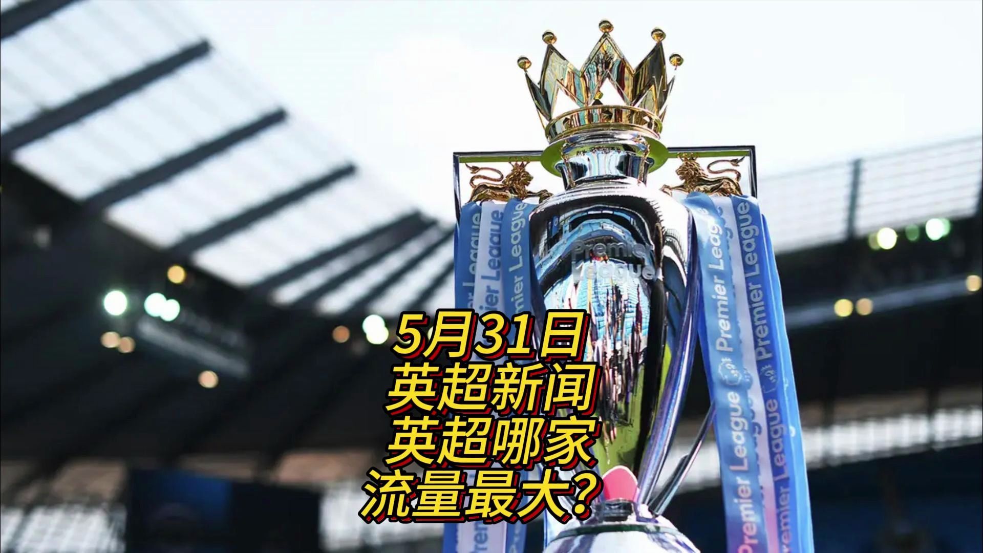 东莞企业形象画册设计